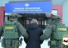 Задержанного доставили в Иркутск. Скриншот видео ГУ МВД России по Иркутской области