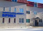 Фото ГУ МЧС России по Иркутской области