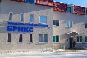Фото ГУ МЧС России по Иркутской области