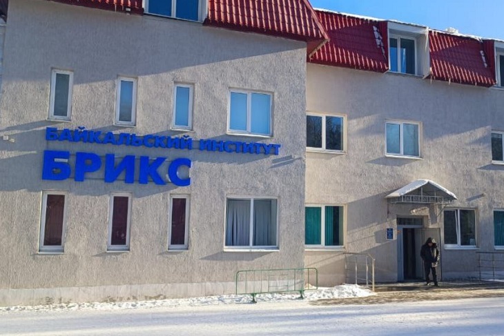 Фото ГУ МЧС России по Иркутской области