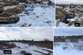 Место, где были свалки. Фото из телеграм-канала прокуратуры Иркутской области