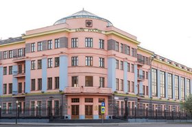 Здание музея Банка России. Фото с сайта admirk.ru
