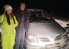 Фото ГУ МЧС России по Иркутской области
