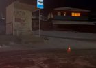 Место ДТП. Скриншот видео пресс-службы ГУ МВД России по Иркутской области