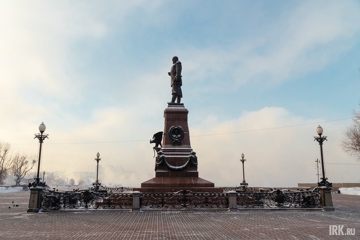 Фото ихз архива IRK.ru