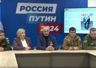 Фото предоставлено фондом «Защитники Отечества»