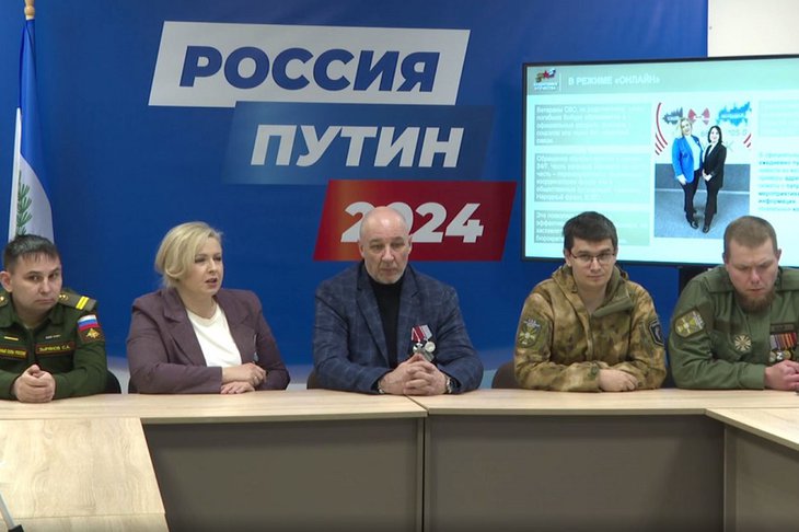Фото предоставлено фондом «Защитники Отечества»