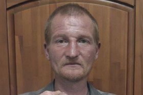 Фото пресс-службы ГУ МВД России по Иркутской области