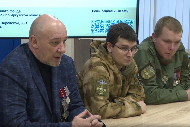 Фото предоставлено фондом «Защитники Отечества»