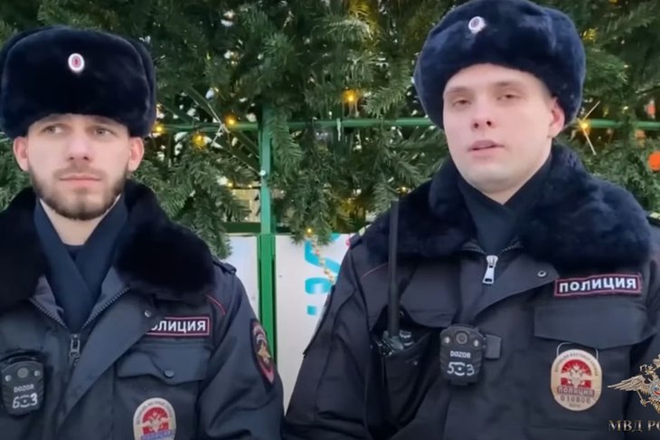 Скриншот видео МВД Медиа