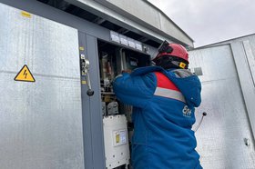 Фото Иркутской электросетевой компании. Автор неизвестен