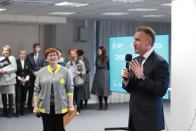 Фото предоставлено пресс-службой губернатора Иркутской области и правительства Иркутской области