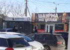 Фото управления Россельхознадзора по Иркутской области и Республике Бурятия