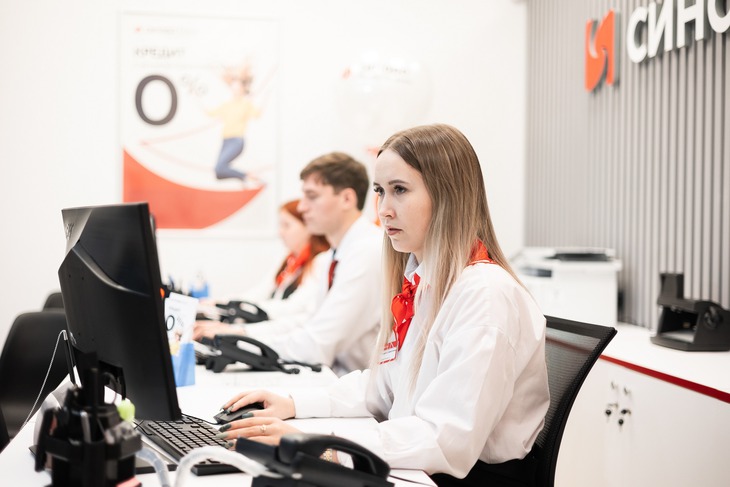 Автор фото - Евгений Коноплёв