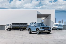 Фото предоставлено Газпромбанк Автолизинг