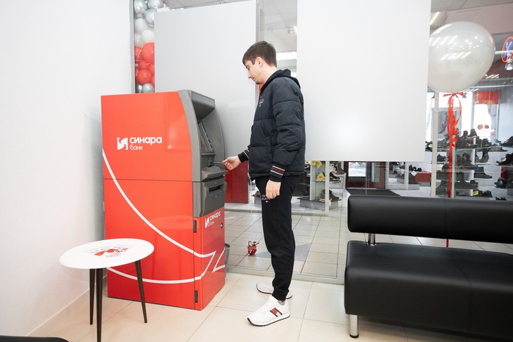 Автор фото - Евгений Коноплёв