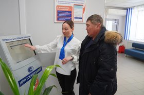Фото предоставлено «Иркутскэнергосбытом»