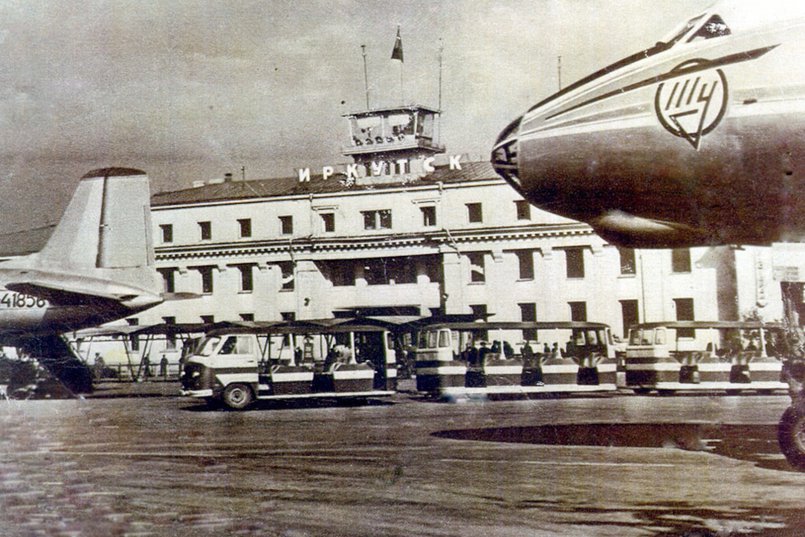Аэропорт Иркутска в 50-х годах. Фото с сайта  airport-irkutsk.ru
