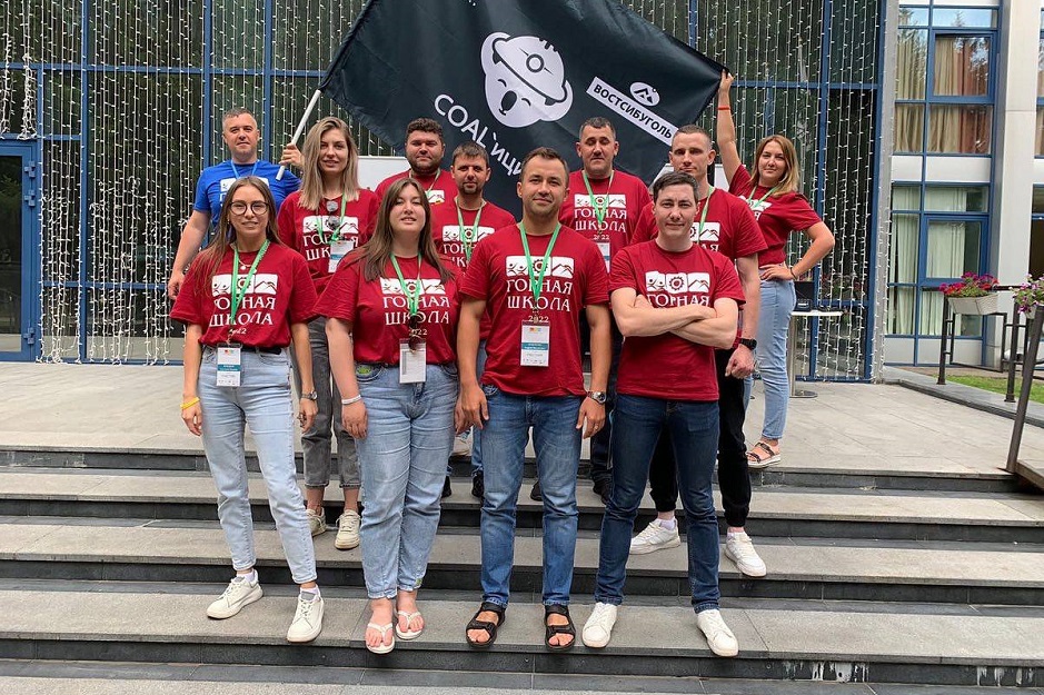 Евгения Пашкова с командой в Горной школе Евгения Пашкова с командой в Горной школе