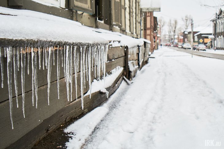 Погода иссык куль на 10 дней