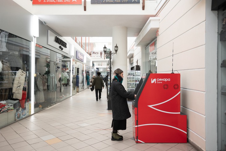 Автор фото - Евгений Коноплёв