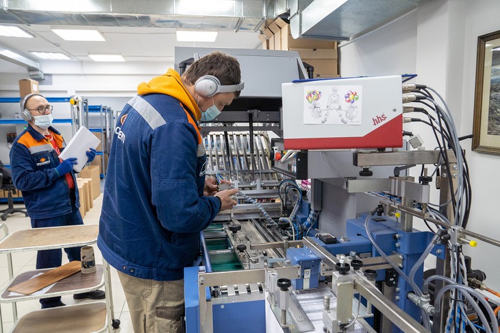 Фото Дмитрия Дмитриева, предоставил «Иркутскэнергосбыт»