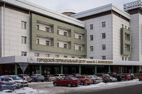 Иркутский перинатальный центр. Фото со страницы учреждения «ВКонтакте»