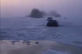 Скриншот видео из соцсетей «Инцидент Иркутск»