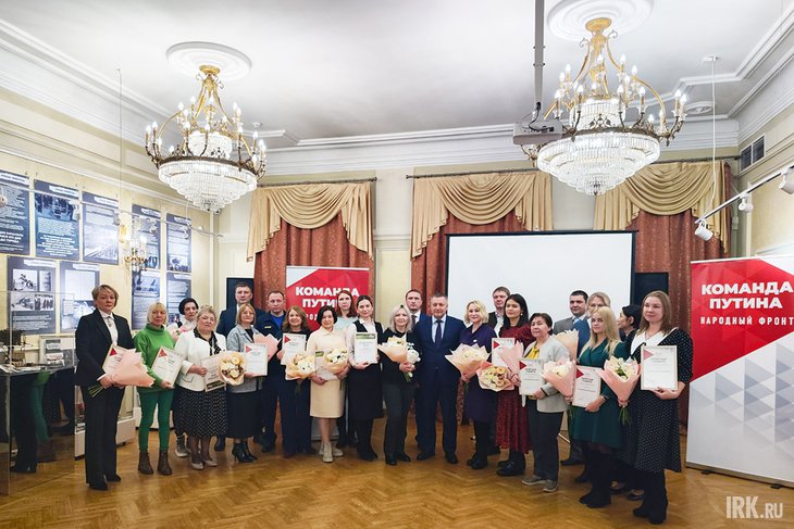 Фото Маргариты Романовой, IRK.ru