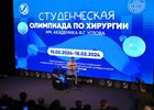 Фото Надежды Доровской