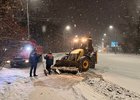 Фото пресс-службы администрации Иркутска