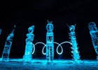 Фото со страницы «ВКонтакте» OLKHON ICE FEST