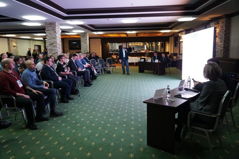 Конференция «Цифровая трансформация здравоохранения Иркутской области»