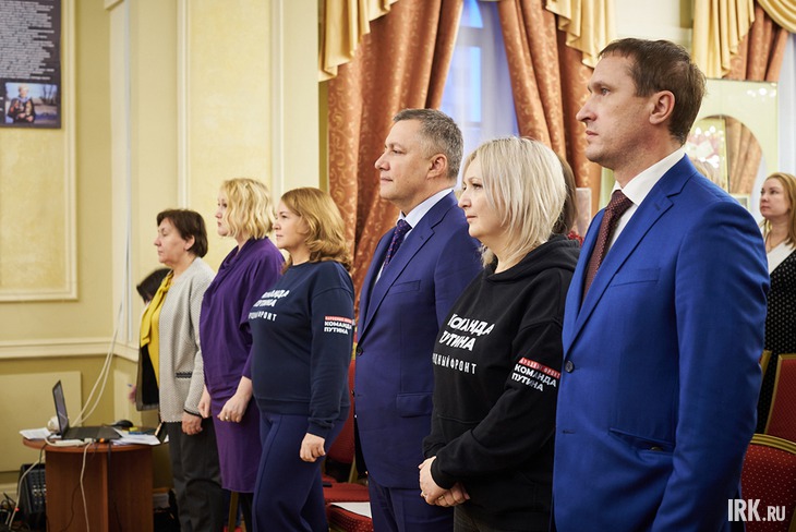 Фото Маргариты Романовой, IRK.ru