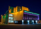 Фото пресс-службы правительства Иркутской области