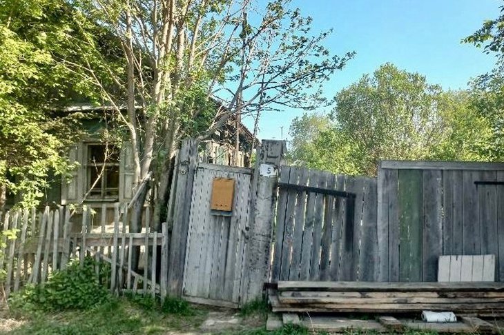 Фото пресс-службы СУ СК России по Иркутской области