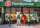 Фото — «Пятерочка»