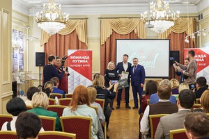 Фото Маргариты Романовой, IRK.ru