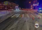Фото пресс-службы ГУ МВД России по Иркутской области