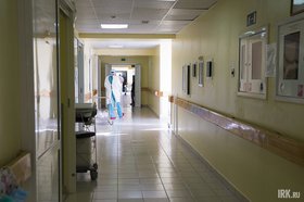Больница. Фото IRK.ru