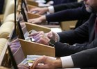 Фото пресс-службы ГД РФ