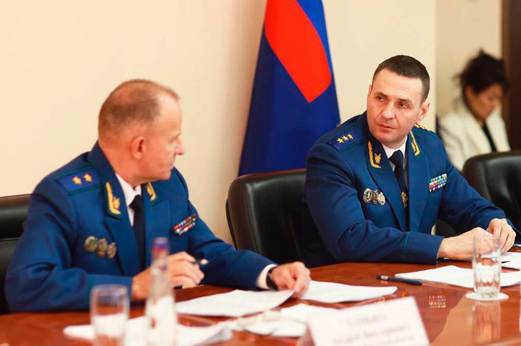 Фото управления ГП РФ по СФО