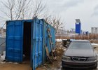 Фото пресс-службы СУ СК России по Иркутской области