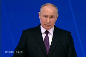 Послание президента. Скриншот прямой трансляции