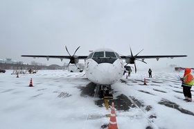Фото пресс-службы правительства региона