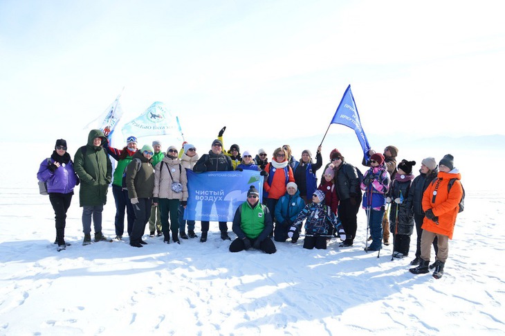 Фото из телеграм-канала правительства Иркутской области