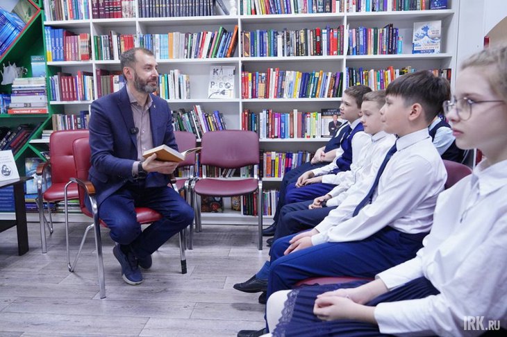«День чтения вслух» в Черемхово. Фото IRK.ru