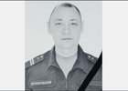 Дмитрий Чистопрядов. Фото со страницы Геннадия Осодоева «ВКонтакте»