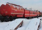 Фото пресс-службу управления ФСБ России по Иркутской области