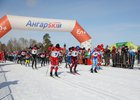 Фестиваль «На лыжи!»